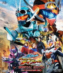 映画「仮面ライダーガッチャード　ザ・フューチャー・デイブレイク」スペシャルエディション (通常版／本編63分/) [BSTD-20955]【発売日】2024/11/27【Blu-rayDisc】