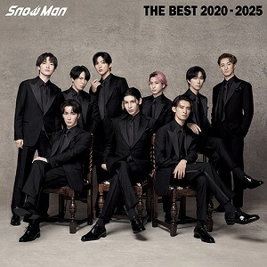 THE BEST 2020 - 2025 初回盤 外付特典あり THE BEST 2020 -2025 【初回盤A】(2CD+2DVD) : Snow Man | HMV&BOOKS