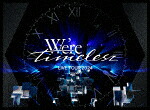 ｔｉｍｅｌｅｓｚ／Ｗｅ’ｒｅ　ｔｉｍｅｌｅｓｚ　ＬＩＶＥ　ＴＯＵＲ　２０２４　ｅｐｉｓｏｄｅ０ (初回限定盤／本編134分＋特典79分/本編DVD＋特典DVD+CD) [OVBT-19004]【発売日】2025/1/22【DVD】