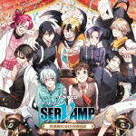 （ドラマＣＤ）／ドラマＣＤ「ＳＥＲＶＡＭＰ－サーヴァンプ－」吸血鬼だらけの後日談 (初回限定版/) [MFCZ-3071]【発売日】2025/2/26【CD】 4,598円