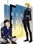 銀河英雄伝説　Ｄｉｅ　Ｎｅｕｅ　Ｔｈｅｓｅ　邂逅・星乱　Ｂｌｕ－ｒａｙ　ＢＯＸ (完全数量限定生産版／本編1481分/) [SHBR-755]【発売日】2025/2/26【Blu-rayDisc】