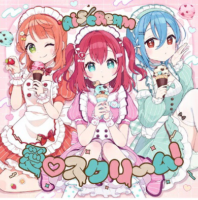 あいすくりぃむ様 アイスクリーム（ブルー）スイーツ柄- 布・生地の通販サイト
