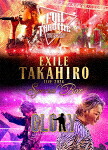 ＥＸＩＬＥ　ＴＡＫＡＨＩＲＯ／ＥＸＩＬＥ　ＴＡＫＡＨＩＲＯ　ＬＩＶＥ　２０２４　ＳＰＥＣＩＡＬ　ＢＯＸ (291分/)[RZBD-67186]【発売日】2025/2/19【DVD】｜サイバーベイ