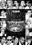 ＴＨＥ　ＲＡＭＰＡＧＥ　ｆｒｏｍ　ＥＸＩＬＥ　ＴＲＩＢＥ／ＴＨＥ　ＲＡＭＰＡＧＥ　ＬＩＭＩＴＥＤ　ＬＩＶＥ　２０２４　＊ｐ（Ｒ）ｏｊｅｃｔＲ　ａｔ　ＴＯＫＹＯ　ＤＯＭＥ (通常版／166分/) [RZXD-67212]【発売日】2025/3/5【Blu-rayDisc】