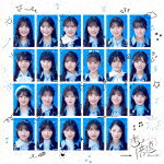 僕が見たかった青空／恋は倍速 (初回盤／僕青LIVE盤/CD+Blu-ray)[AVCD-61517]【発売日】2025/3/19【CD】｜サイバーベイ