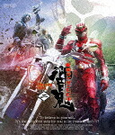 仮面ライダー響鬼　Ｂｌｕ－ｒａｙ　ＢＯＸ　２ (本編349分/) [BUTD-20142]【発売日】2025/4/9【Blu-rayDisc】 10,164円
