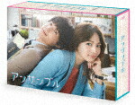 アンサンブル　ＤＶＤ－ＢＯＸ (本編443分/本編ディスク5枚＋特典ディスク1枚) [VPBX-14261]【発売日】2025/8/6【DVD】