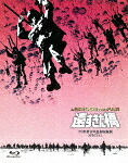 遠すぎた橋　－ＴＶ吹替音声追加収録版ＳＰＥＣＩＡＬ－ (SPECIAL版／本編176分＋特典304分／輸出不可/本編ディスク＋特典ディスク) [HPXR-2730]【発売日】2025/6/4【Blu-rayDisc】