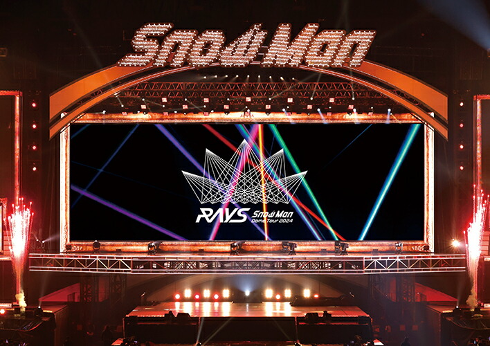 楽天市場】Snow Man Dome Tour 2024 RAYS 【初回盤】+【通常盤】(DVD
