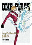 ＯＮＥ　ＰＩＥＣＥ　Ｌｏｇ　Ｃｏｌｌｅｃｔｉｏｎ　ＱＵＥＥＮ[EYBA-14721]【発売日】2025/6/25【DVD】｜サイバーベイ