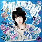 ａｎｏ／ＢＯＮＥ　ＢＯＲＮ　ＢＯＭＢ (完全生産限定盤／SUPER BOMB BOX盤／輸出不可/CD+Blu-ray) [TFCC-81144]【発売日】2025/6/4【CD】