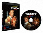 デス・ポイント　非情の罠 (初ディスク化／本編110分/) [TCBD-1732]【発売日】2025/7/9【Blu-rayDisc】