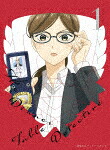 謎解きはディナーのあとで　１ (完全生産限定版／68分／輸出不可/) [ANZX-16871]【発売日】2025/7/30【Blu-rayDisc】