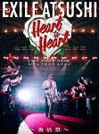 ＥＸＩＬＥ　ＡＴＳＵＳＨＩ／ＥＸＩＬＥ　ＡＴＳＵＳＨＩ　ＬＩＶＥ　ＴＯＵＲ　２０２５　“Ｈｅａｒｔ　ｔｏ　Ｈｅａｒｔ”　～復活祭～ (通常盤／127分/) [RZXD-67315]【発売日】2025/12/21【Blu-rayDisc】