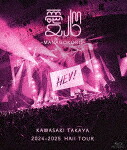 川崎鷹也／２０２４－２０２５　ＨＡＬＬ　ＴＯＵＲ　愛心－ＭＡＮＡＧＯＫＯＲＯ－ (通常盤／116分/) [WPXL-90345]【発売日】2025/7/30【Blu-rayDisc】