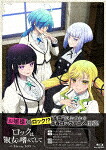 ロックは淑女の嗜みでして　Ｂｌｕ&minus;ｒａｙ　ＢＯＸ[BNP-26]【発売日】2025/10/29【Blu-rayDisc】｜サイバーベイ