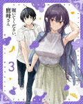 履いてください、鷹峰さん　第３巻 (本編95分/) [KAXA-9023]【発売日】2025/9/26【Blu-rayDisc】