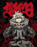 ガチアクタ　Ｂｌｕ－ｒａｙ　ＢＯＸ　＃１ (149分/) [EYXA-14839]【発売日】2025/9/24【Blu-rayDisc】