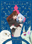 ある魔女が死ぬまで　第２巻 (本編94分/)[ZMBZ-18332]【発売日】2025/7/25【DVD】｜サイバーベイ