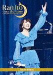 伊藤蘭／伊藤蘭　～Ｏｖｅｒ　ｔｈｅ　Ｍｏｏｎ～　コンサートツアー　２０２４&minus;２０２５　Ｄｅｌｕｘｅ　Ｅｄｉｔｉｏｎ (初回生産限定盤／134分／輸出不可/Blu-ray+2Blu-specCD2)[MHXL-174]【発売日】2025/9/24【Blu-rayDisc】｜サイバーベイ