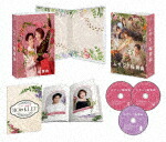 ムサシノ輪舞曲　Ｂｌｕ－ｒａｙ－ＢＯＸ (本編233分＋特典99分／輸出不可/) [HPXR-3087]【発売日】2025/11/14【Blu-rayDisc】 15,840円