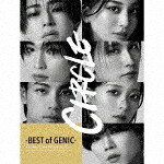ＧＥＮＩＣ／ＣＩＲＣＬＥ　－ＢＥＳＴ　ｏｆ　ＧＥＮＩＣ－ (初回生産限定盤／デビュー5周年記念/2CD+2Blu-ray(スマプラ対応)) [AVCD-63809]【発売日】2025/12/24【CD】