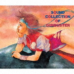 田中公平／トップをねらえ！響綜覧　ＳＯＵＮＤ　ＣＯＬＬＥＣＴＩＯＮ　ＯＦ　ＧＵＮＢＵＳＴＥＲ (輸出不可/) [VTCL-60663]【発売日】2026/1/28【CD】 5,610円