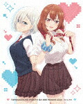 友達の妹が俺にだけウザい　Ｂｌｕ&minus;ｒａｙ　ＢＯＸ (本編280分／輸出不可/)[HPXN-458]【発売日】2026/2/4【Blu-rayDisc】｜サイバーベイ