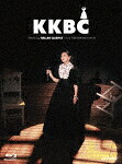 小泉今日子／ＫＫＢＣ　～ＴＯＵＲ　２０２４　ＢＡＬＬＡＤ　ＣＬＡＳＳＩＣＳ　Ｌｉｖｅ　ａｔ　ＴＨＥＡＴＥＲ　ＭＩＬＡＮＯ－Ｚａ～ (初回生産限定盤／123分／輸出不可/) [VIZL-2498]【発売日】2026/1/21【Blu-rayDisc】