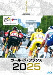 ツール・ド・フランス２０２５　スペシャルＢＯＸ (本編218分＋特典94分/) [TBR-36068D]【発売日】2026/3/18【Blu-rayDisc】