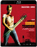 ハイテンション　４Ｋリマスター (本編91分＋特典72分/) [KIXF-2115]【発売日】2026/2/18【Blu-rayDisc】