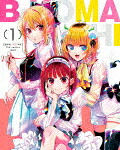 【推しの子】３ｒｄ　ｓｅａｓｏｎ　１ (本編99分＋特典19分/) [KAXA-9351]【発売日】2026/3/25【Blu-rayDisc】