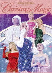 西野カナ／Ｓｐｅｃｉａｌ　Ｌｉｖｅ　“Ｃｈｒｉｓｔｍａｓ　Ｍａｇｉｃ” (通常盤／123分／輸出不可/) [SEXL-345]【発売日】2026/3/18【Blu-rayDisc】