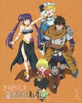 ２９歳独身中堅冒険者の日常　第１巻 (本編96分/)[KAXA-9331]【発売日】2026/3/25【Blu-rayDisc】｜サイバーベイ