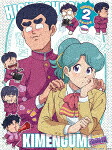 ハイスクール！奇面組　ＶＯＬＵＭＥ　２ (完全生産限定版／輸出不可/) [ANZX-17823]【発売日】2026/4/22【Blu-rayDisc】