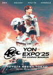 ０４　Ｌｉｍｉｔｅｄ　Ｓａｚａｂｙｓ／ＹＯＮ　ＥＸＰＯ’２５ (273分/) [COBA-7507]【発売日】2026/3/25【DVD】