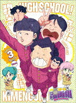 ハイスクール！奇面組　ＶＯＬＵＭＥ　３ (完全生産限定版／輸出不可/Blu-ray+CD) [ANZX-17825]【発売日】2026/5/27【Blu-rayDisc】