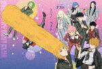えぶりでいホスト (通常版／本編85分/本編ディスク＋特典ディスク) [BSTD-21098]【発売日】2026/4/22【Blu-rayDisc】