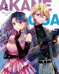 【推しの子】３ｒｄ　ｓｅａｓｏｎ　２ (本編95分＋特典12分/) [KABA-11762]【発売日】2026/4/24【DVD】
