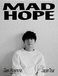 星野源／Ｇｅｎ　Ｈｏｓｈｉｎｏ　ｐｒｅｓｅｎｔｓ　ＭＡＤ　ＨＯＰＥ　Ｊａｐａｎ　Ｔｏｕｒ (輸出不可/) [VIZL-2519]【発売日】2026/4/22【Blu-rayDisc】