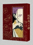 地獄楽　第二期　中巻 (本編96分/)[VPXY-72159]【発売日】2026/5/27【Blu-rayDisc】｜サイバーベイ
