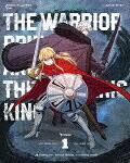 姫騎士は蛮族の嫁　１ (本編96分/)[KAXA-9421]【発売日】2026/6/24【Blu-rayDisc】｜サイバーベイ
