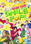 Ｍ！ＬＫ／Ｍ！ＬＫ　ＡＲＥＮＡ　ＴＯＵＲ　２０２５&minus;２０２６　「ＳＭＩＬＥ　ＰＯＰ！」 (初回限定盤／251分／輸出不可/)[VIZL-2540]【発売日】2026/7/22【DVD】｜サイバーベイ