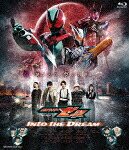 仮面ライダーゼッツ　Ｉｎｔｏ　ｔｈｅ　Ｄｒｅａｍ (本編153分/)[BSTD-21132]【発売日】2026/9/16【Blu-rayDisc】｜サイバーベイ