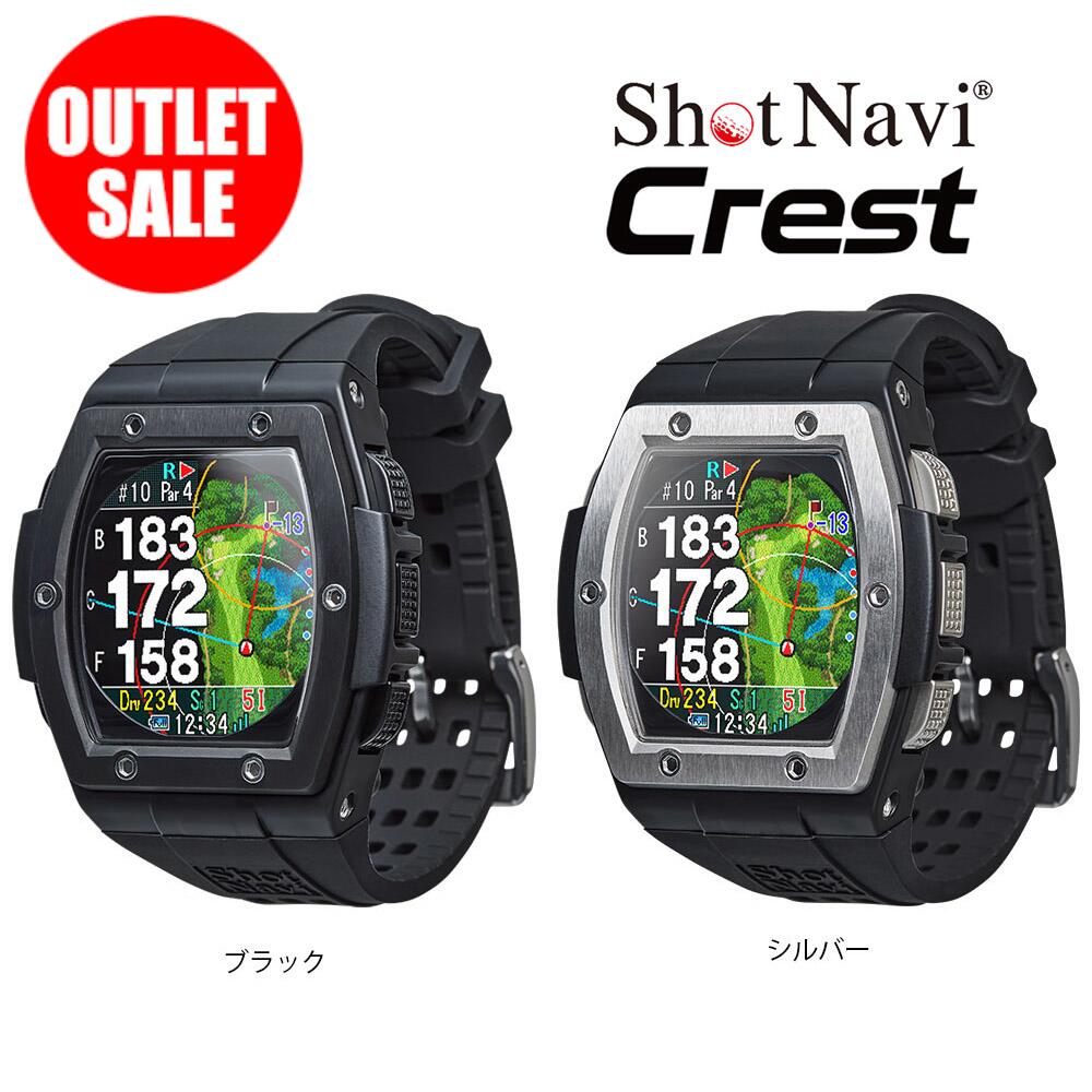 最大67％オフ！ アウトレット品 ShotNavi Crest ショットナビ クレスト