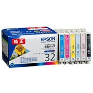 EPSON エプソン インキ薬莢 完全無欠 【集積回路6CL32】 6色容器に並べる(ブラック・シアン・マゼンタ・イエロー・ライトシアン・ライトマゼンタ)