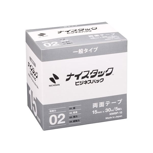 ニチバン ナイスタック ビジネスパック 15mm×30m NB-NWBP-15