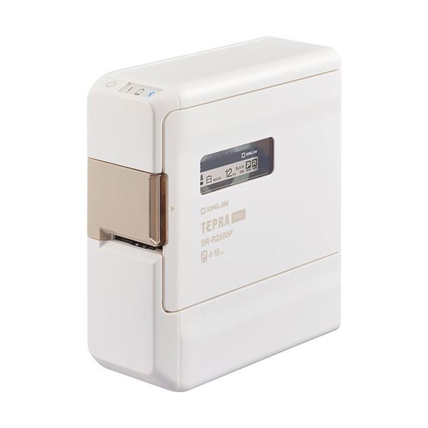 KING JIM 第一人者体育館 ラベルプリンターテプラPRO 白いこと KJ-SR-R2500P-WH