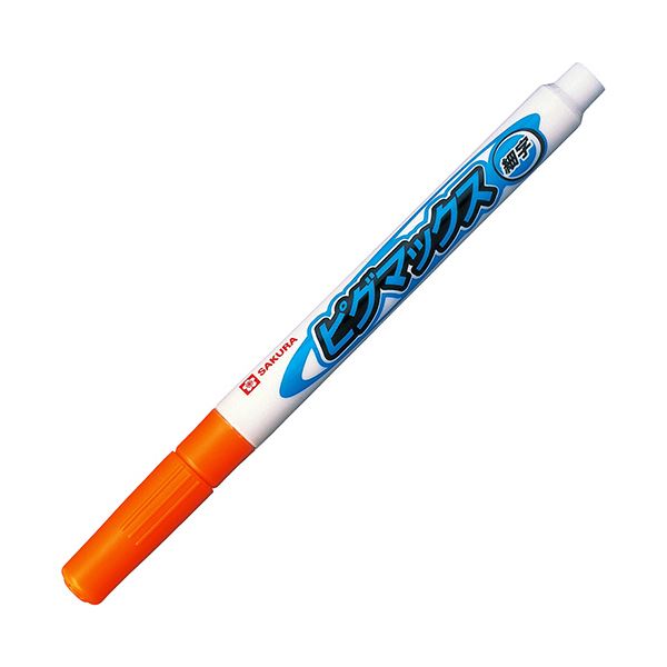 （まとめ）サクラクレパス 水性マーカー ピグマックス 細字 だいだい ZPK-S#5 1本【×50セット】