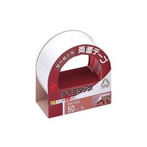 (お勤め用10仕かける) ニチバン 両面磁気テープ 好いたらしいタック 【野天張りつける用/幅50mm×長さ5m】 不織布 NW-N50 花・ガーデン・DIY-粘着テープ-接着・補修用品